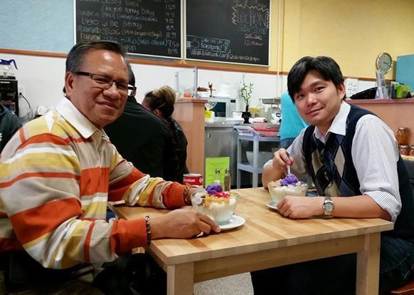Halo Halo